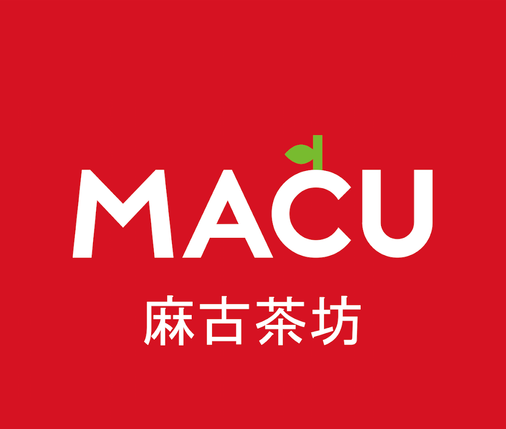 麻古茶坊信義店 的照片