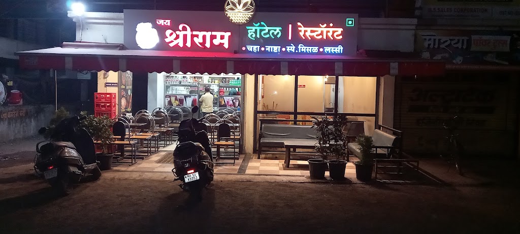 Hotel Jay Shreeram Restaurant South Indian Snacks Sandwich