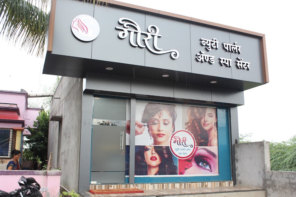 Gauri Beauty Parlour Mhaswad