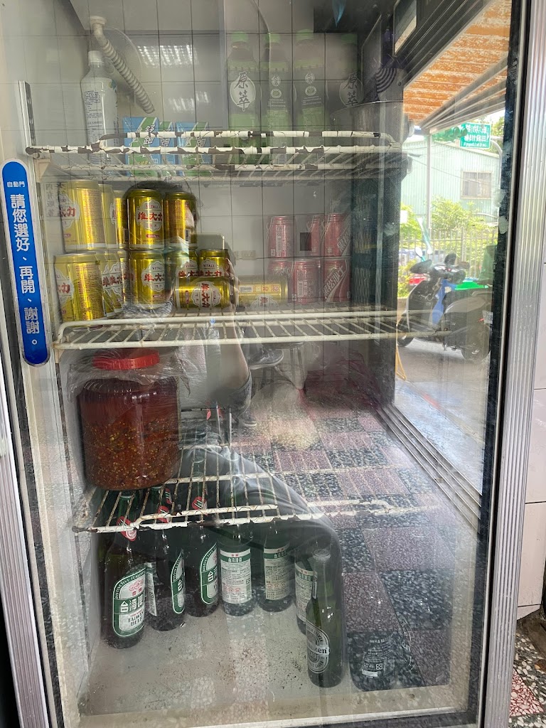 三元米粉湯 · 鹹湯圓 的照片