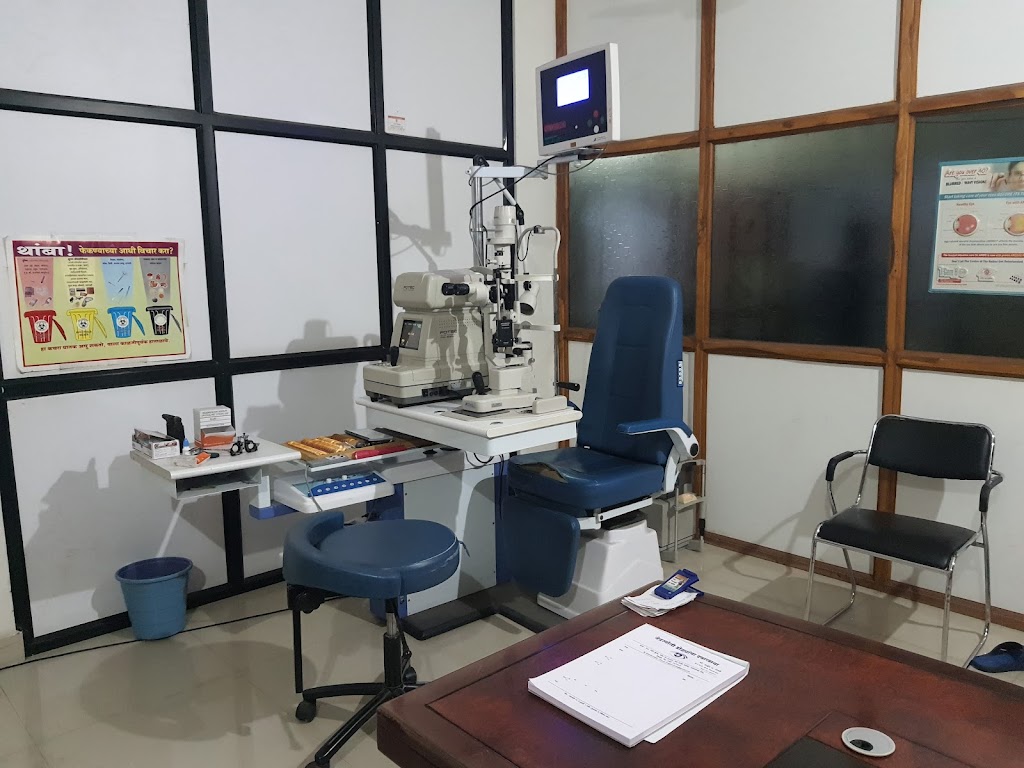 Netrajyoti Eye Clinic