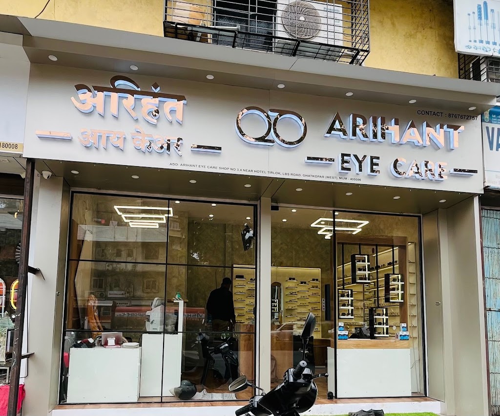 Arihant Eye Care