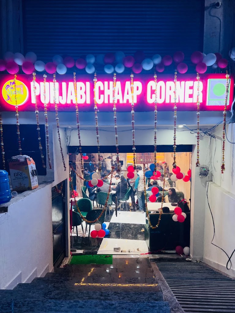 Punjabi Chaap Corner