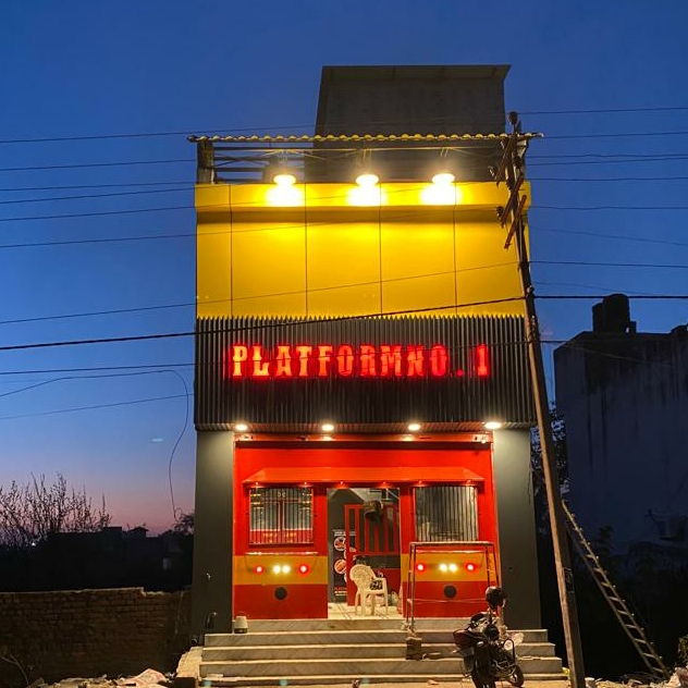 Platform No 1 Kathua