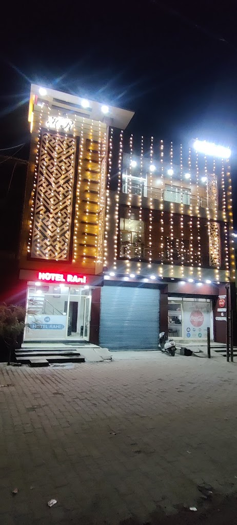Hotel Rahi