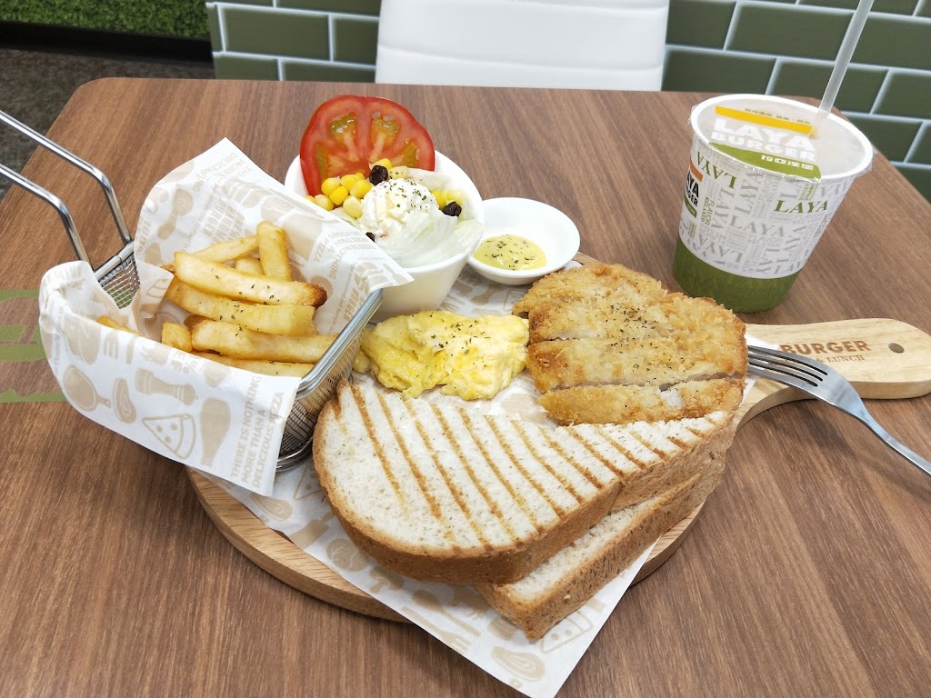 拉亞漢堡 斗六慶生 的照片