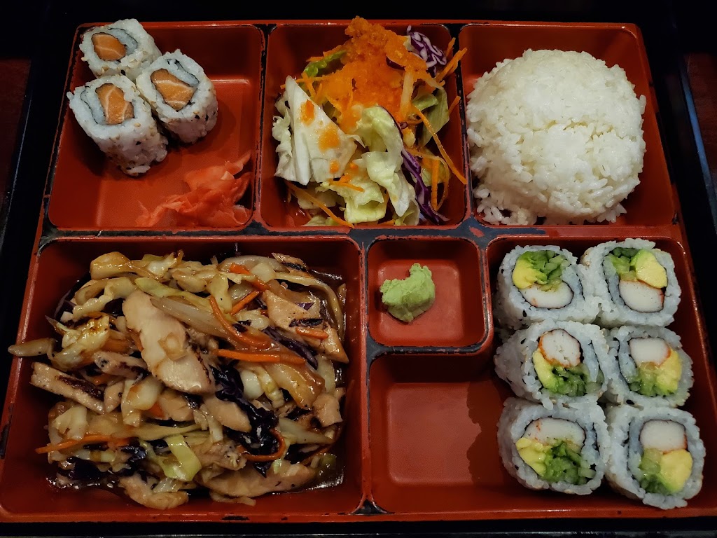Bento