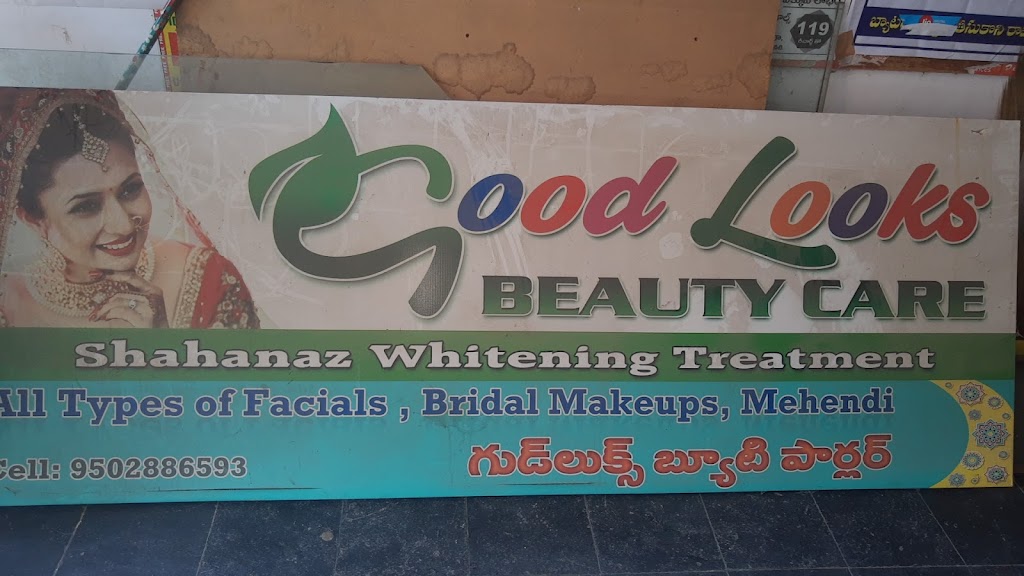 Good Looks Beauty Care