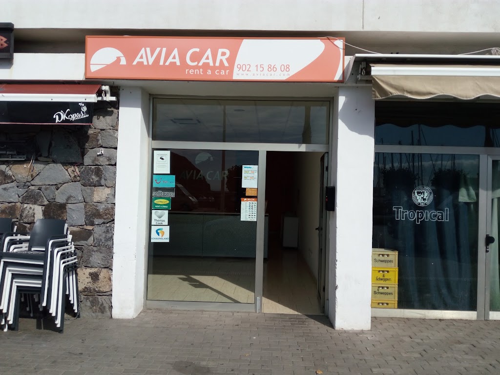 Avia Car — Exterior