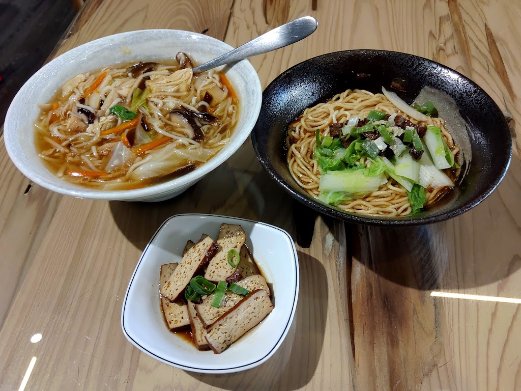 味老饕麵館 的照片