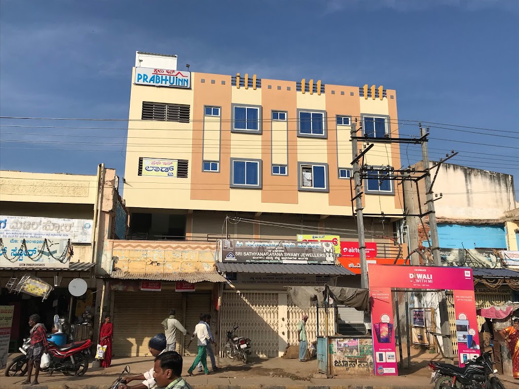 Prabhu Inn