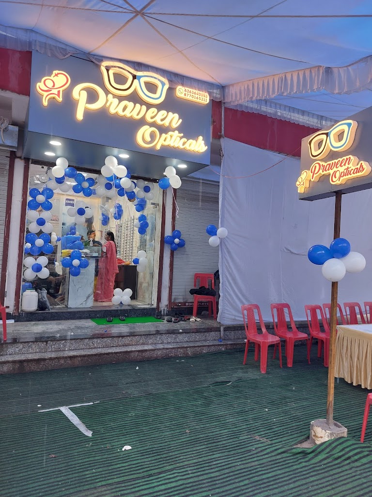 Shree Praveen Optical