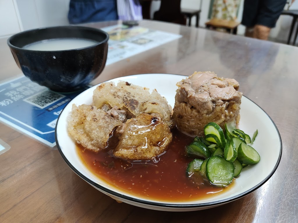 吉品高雄脆皮肉圓 的照片