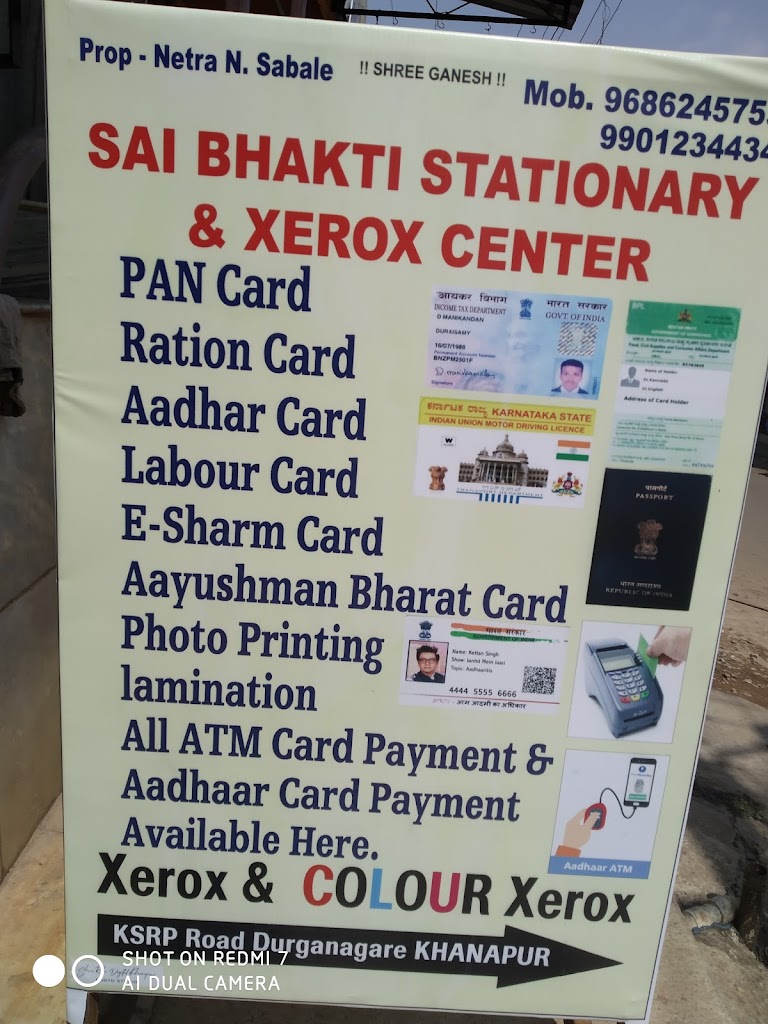 Saayi Bhkti Stteessnri Sai Bhakti Stationary And Xerox Center