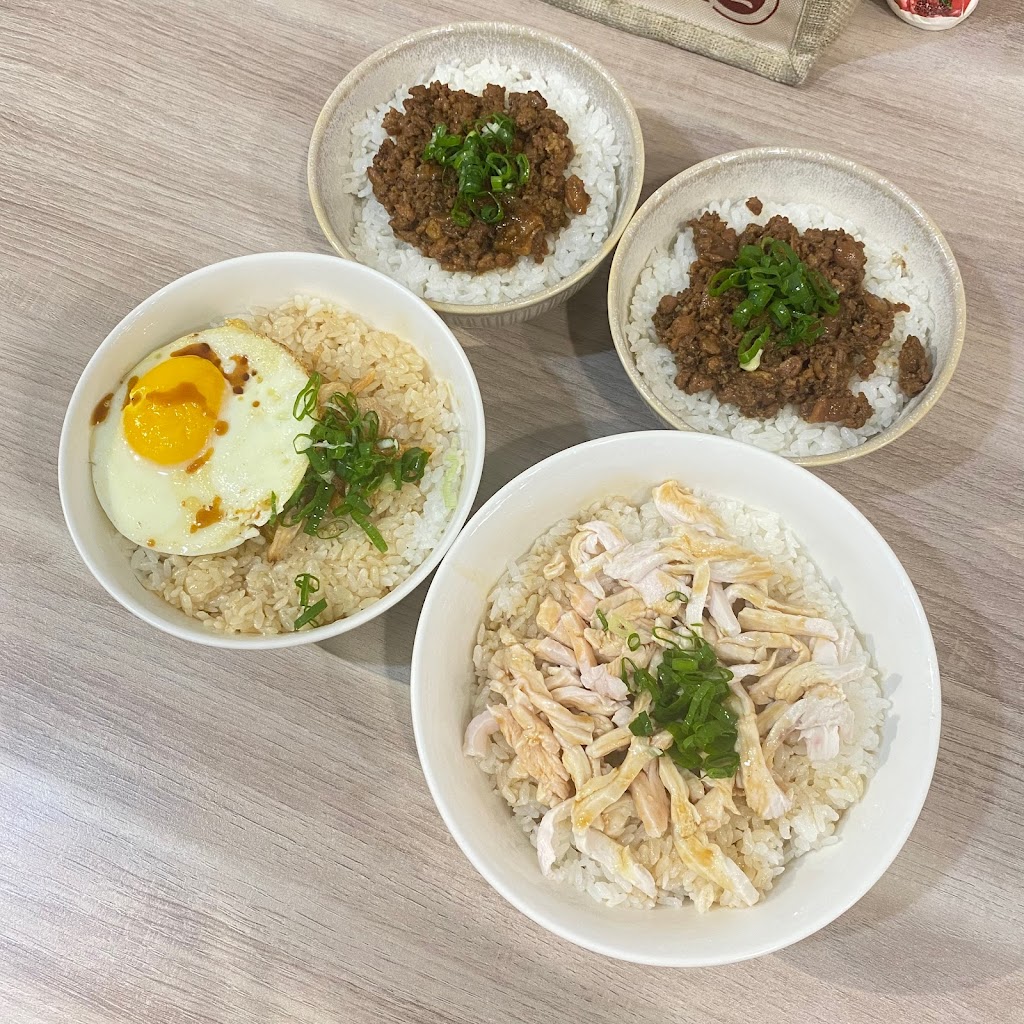 聞狀元雞肉飯館 的照片