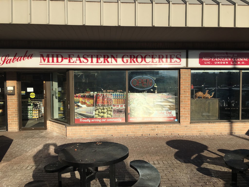 Sababa Fine Foods (Bakery, Grocery and Restaurant) in Thornhill