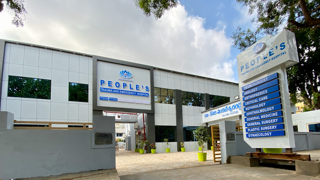 Dr. People S Trauma Emergency Hospital Best Hospital In Guntur Best Neuro Brain Surgeon In Guntur