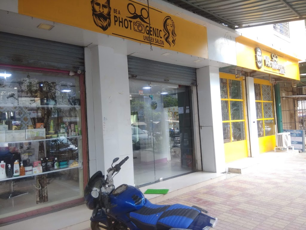 Be A Photogenic Unisex Salon