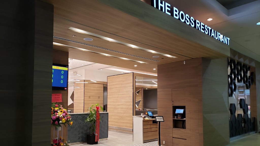 The Boss Restaurant in Burnaby