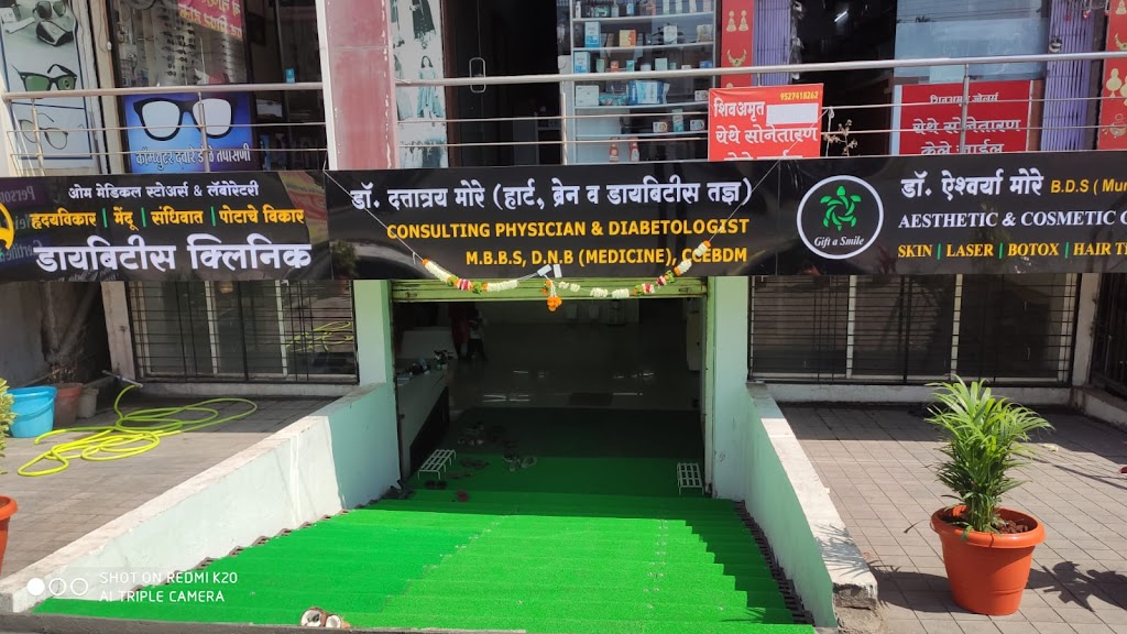 Dr. Diabetes Clinic Satara