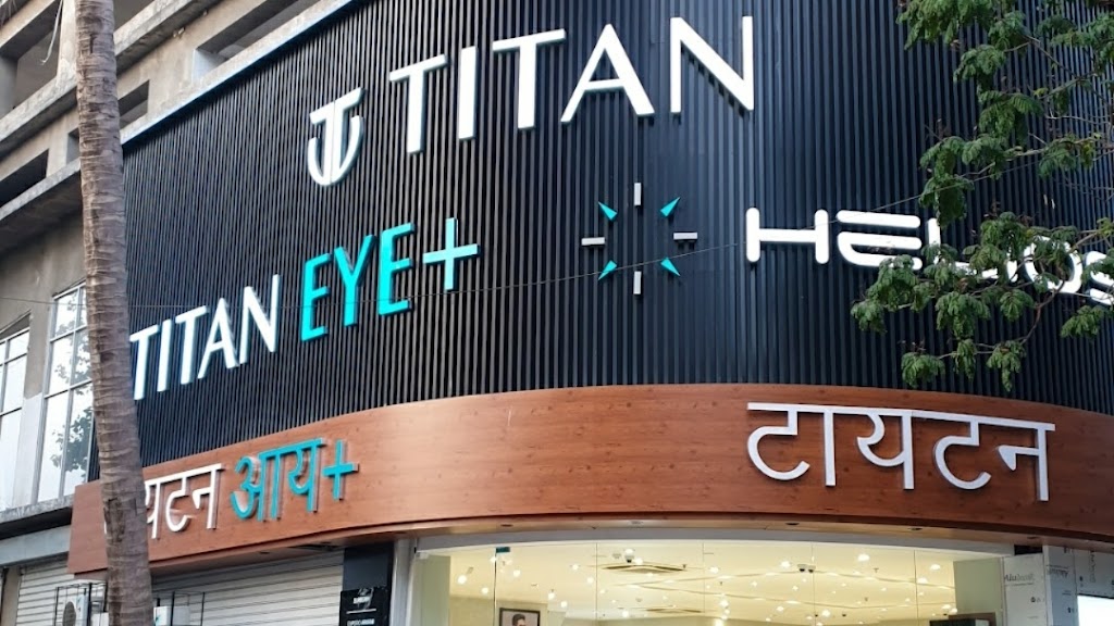 Titan Eye Vashi Sec17 Navi Mumbai Mumbai