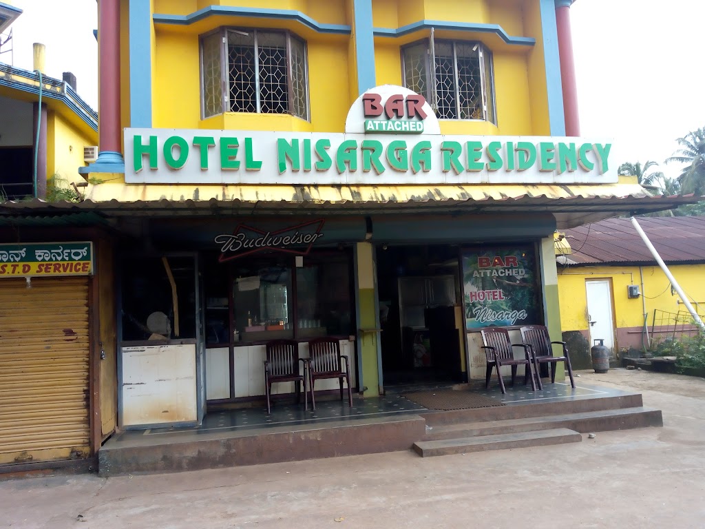 Nisarga Bar and Restaurant - Bar in Murudeshwar