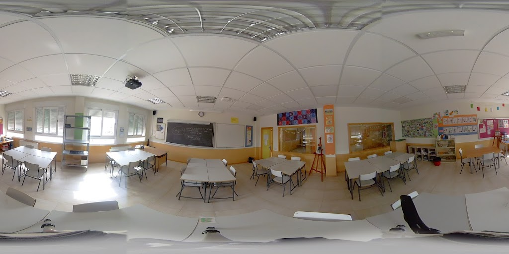 IES Profesor Maximo Trueba