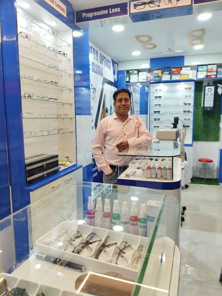 Modern Optics Eye Clinic