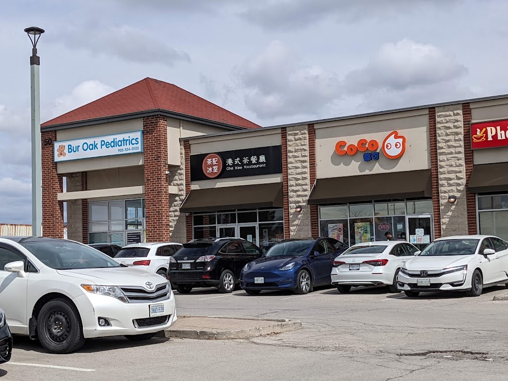 茶記 Cha Kee Restaurant (Markham) in Markham