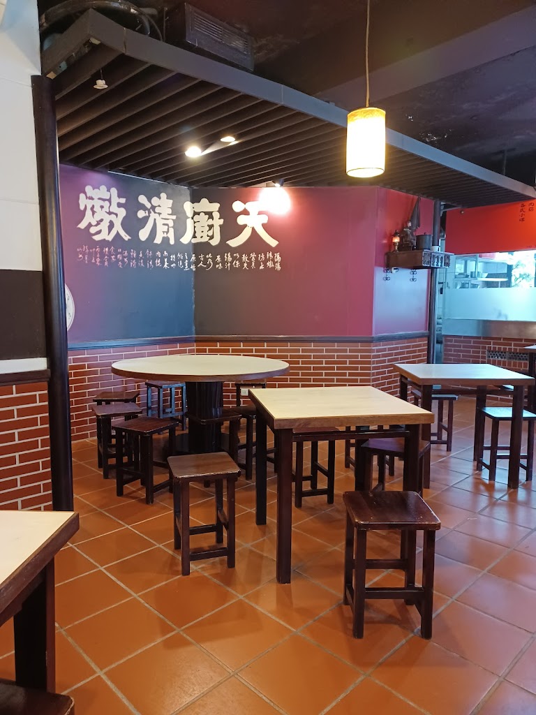 桃源街石記麵館 的照片