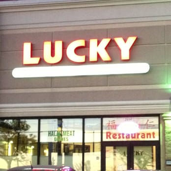 Lucky Chinese Restaurant