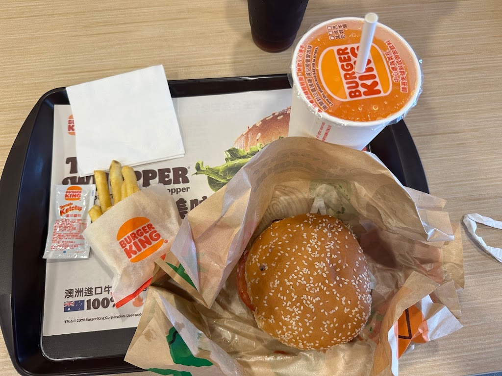 漢堡王 Burger King 台東中華店 的照片