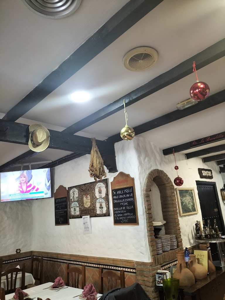 Restaurante La Baculilla — Ambiente