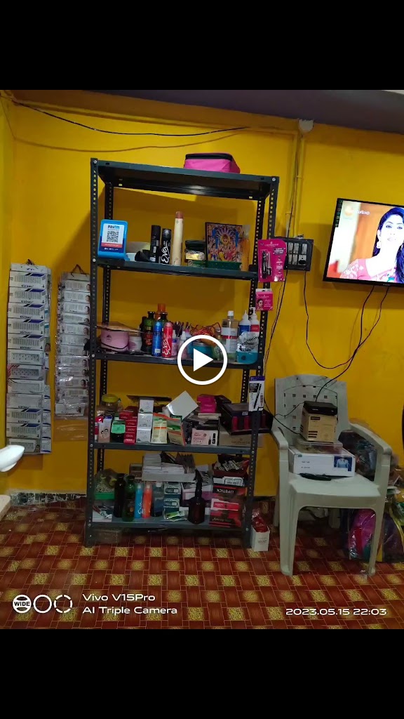 Shivabindu Beauty Parlour