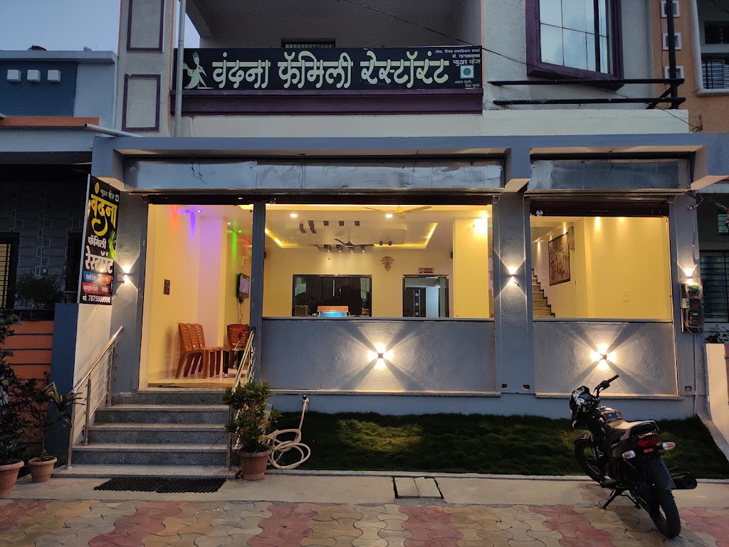Vandana Pure Veg Restaurant