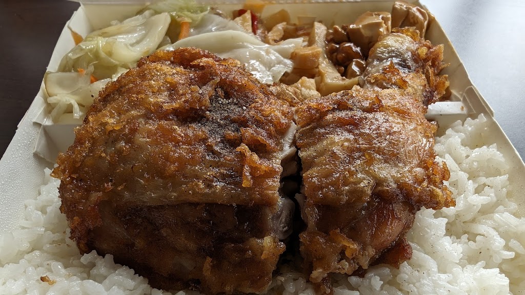 証港雞腿飯 潭子店 的照片