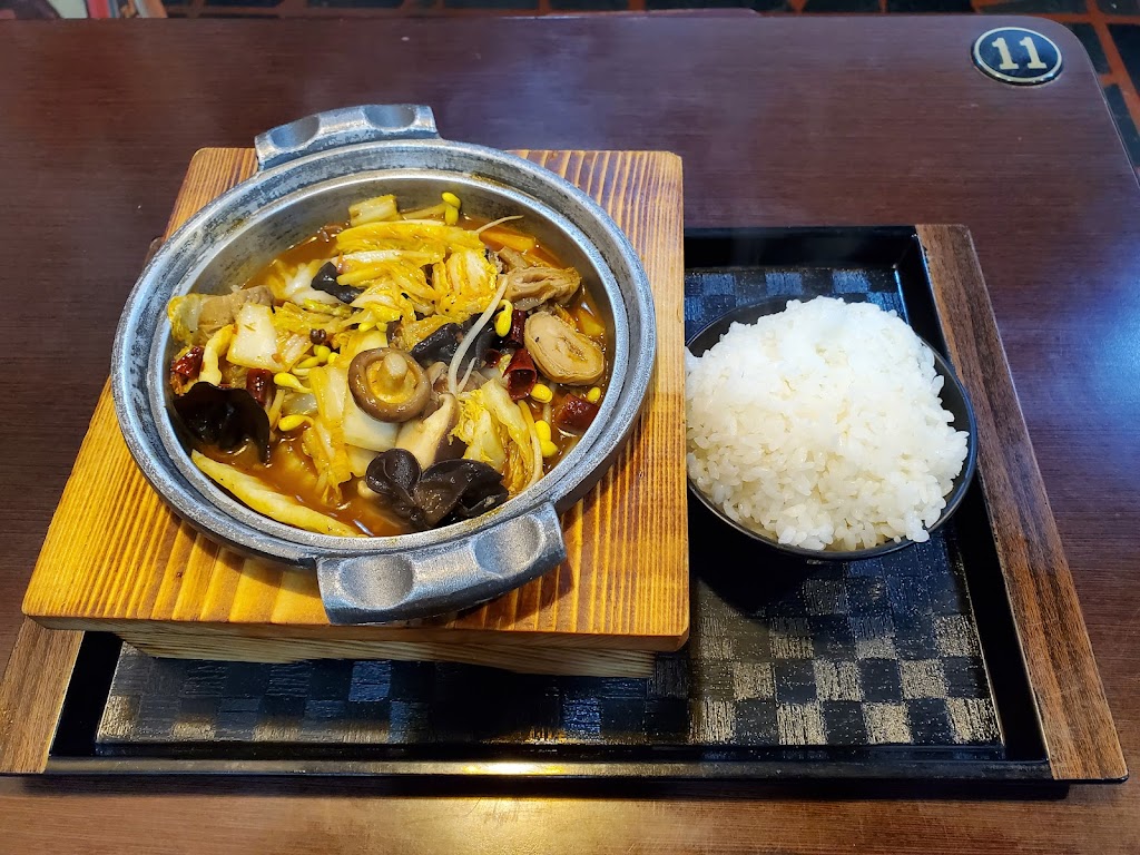 極·黃燜雞米飯 國際店 的照片