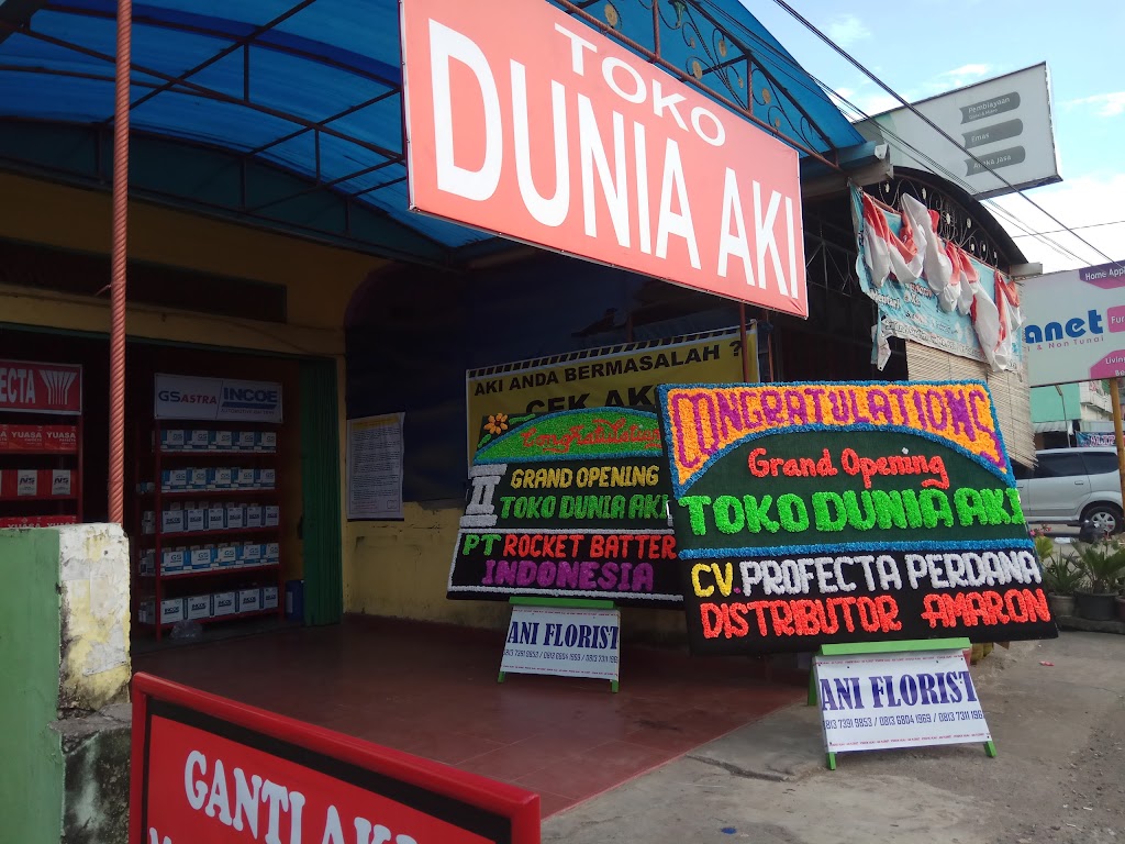 Dunia aki prabumulih