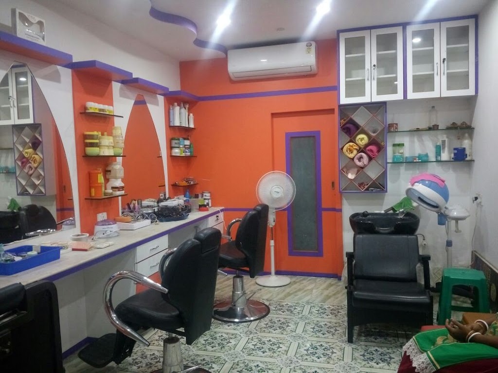 Rupkatha Ladies Beauty Salon