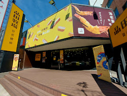 64d0b03c2141336cb4cf6398 的照片