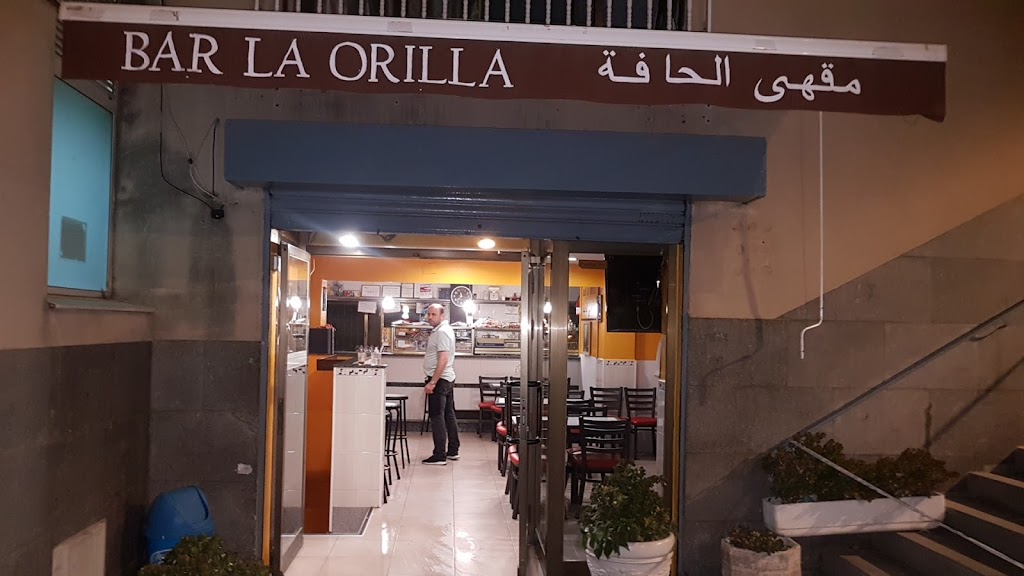 BAR LA ORILLA mqh~ lHf@