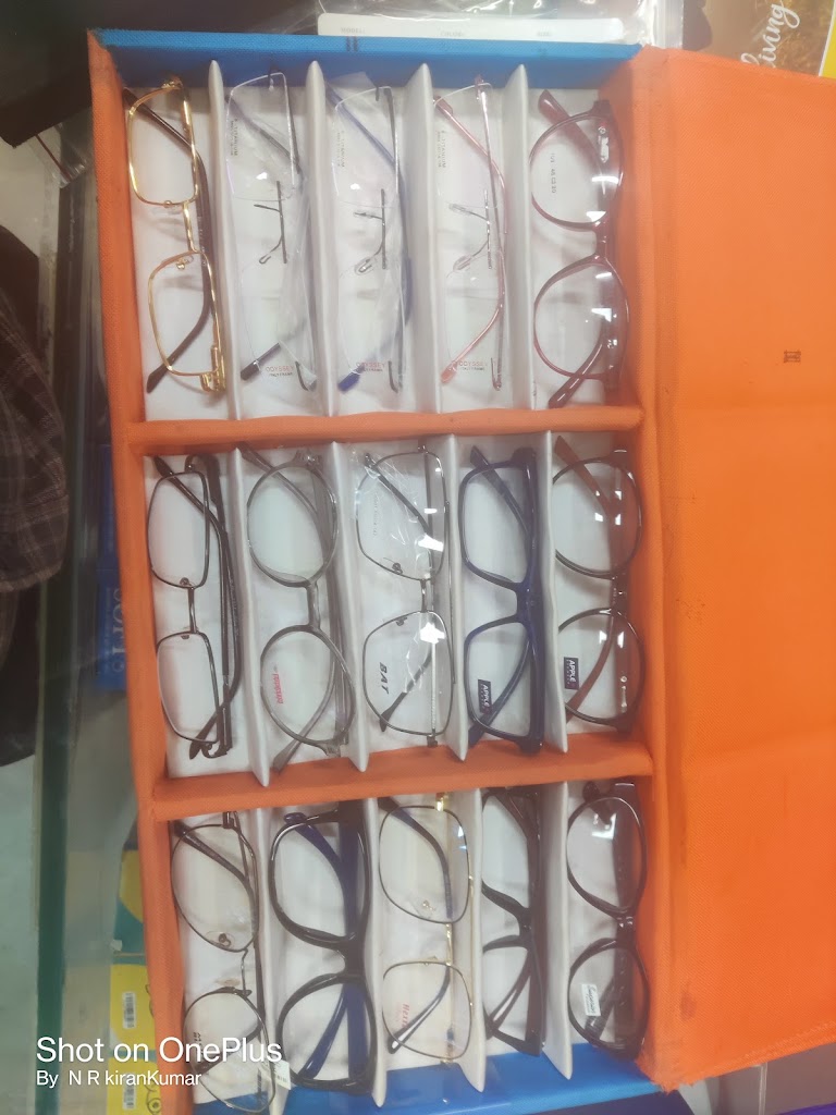Kiran Opticals