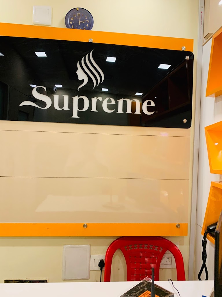 Supreme Beauty Parlour