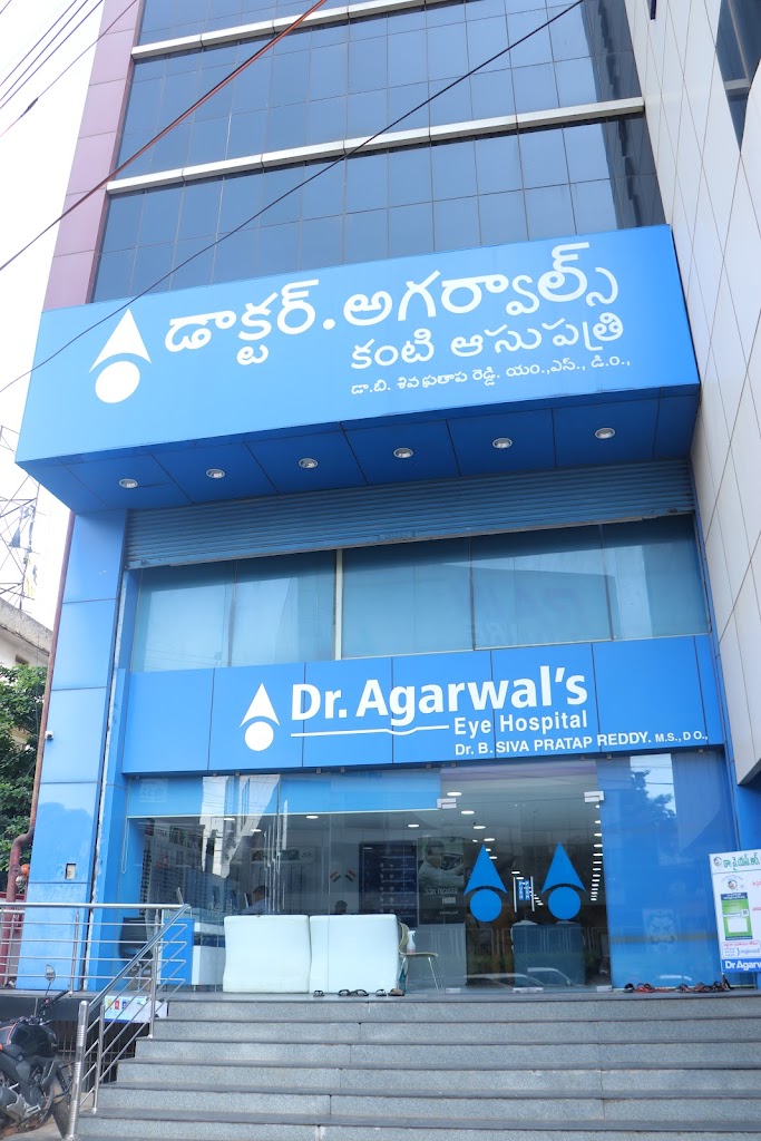 Dr Agarwals Eye Hospital
