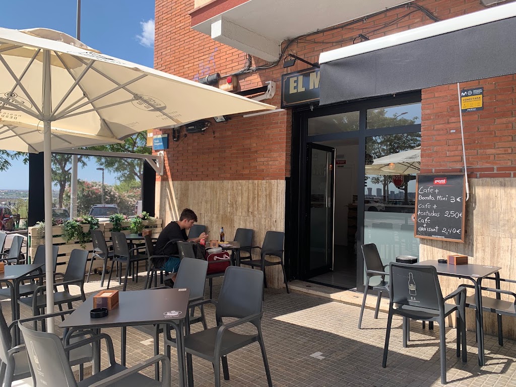 Bar cafe el mirador — Ambiente