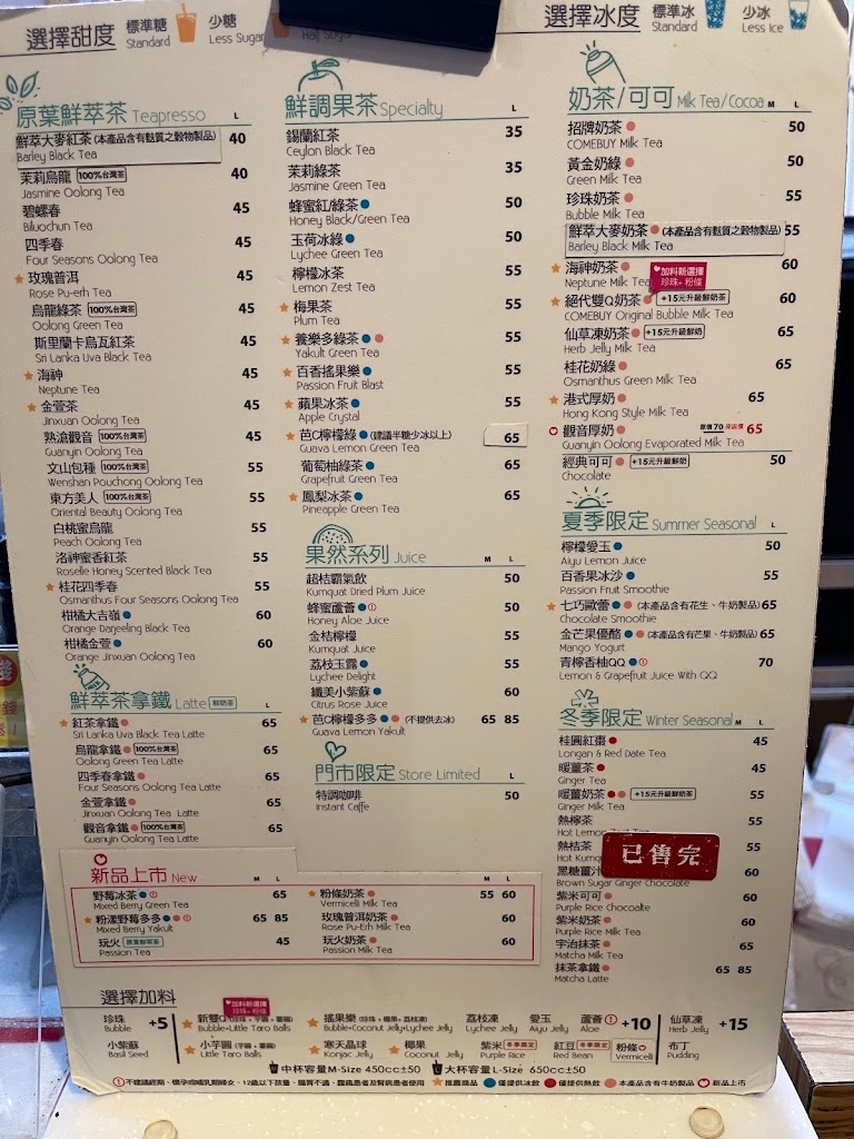 COMEBUY_林口長庚 的照片