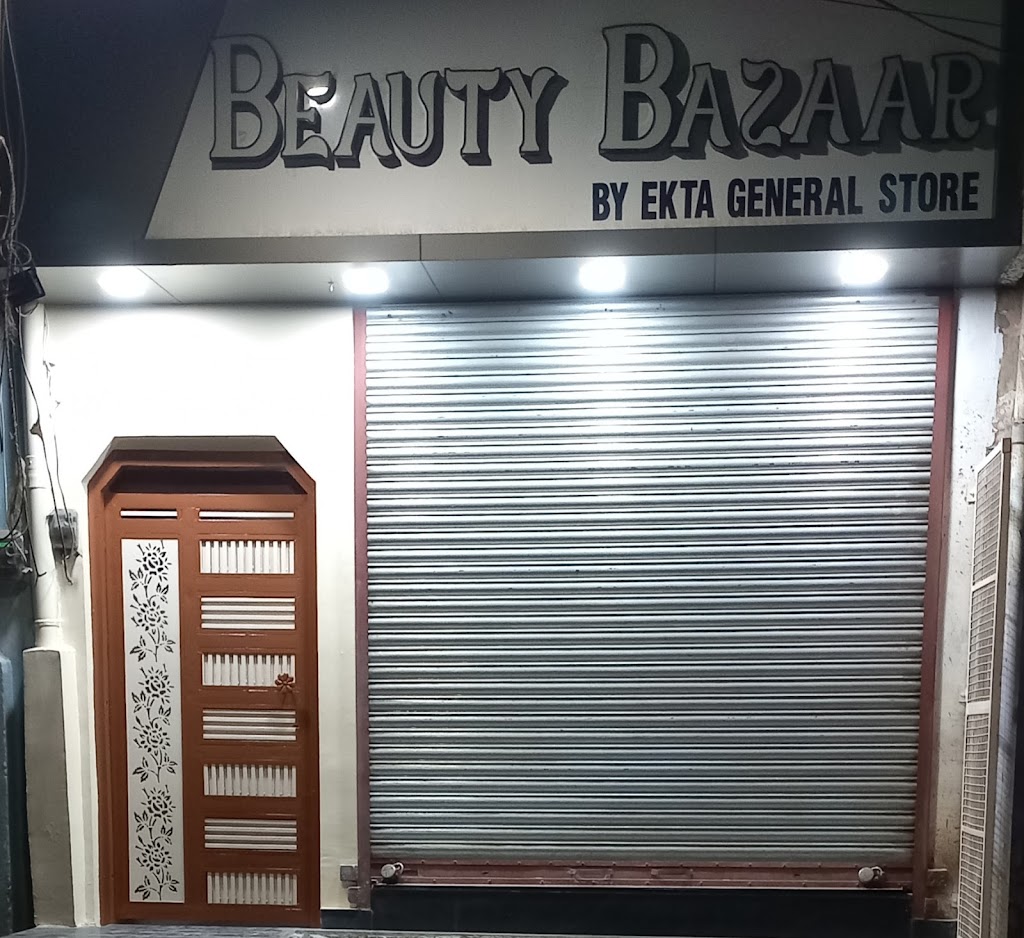 Beauty Bazaar