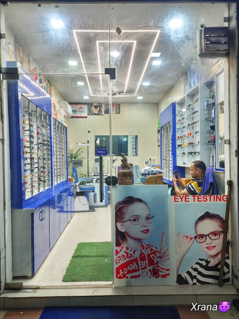 Vision Care And Optical
