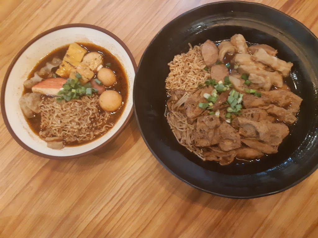 蜀國天香滷味麻辣燙「前鎮總店」 的照片