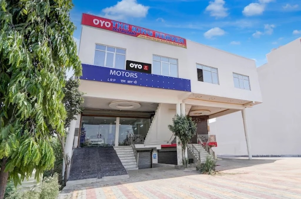 The King Heaven Oyo